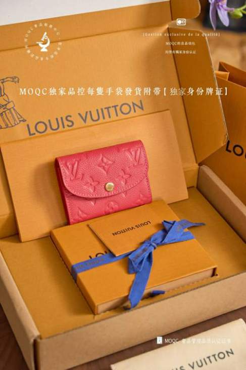 Picture of Louis Vuitton Wallets _SKUfw220572824fw